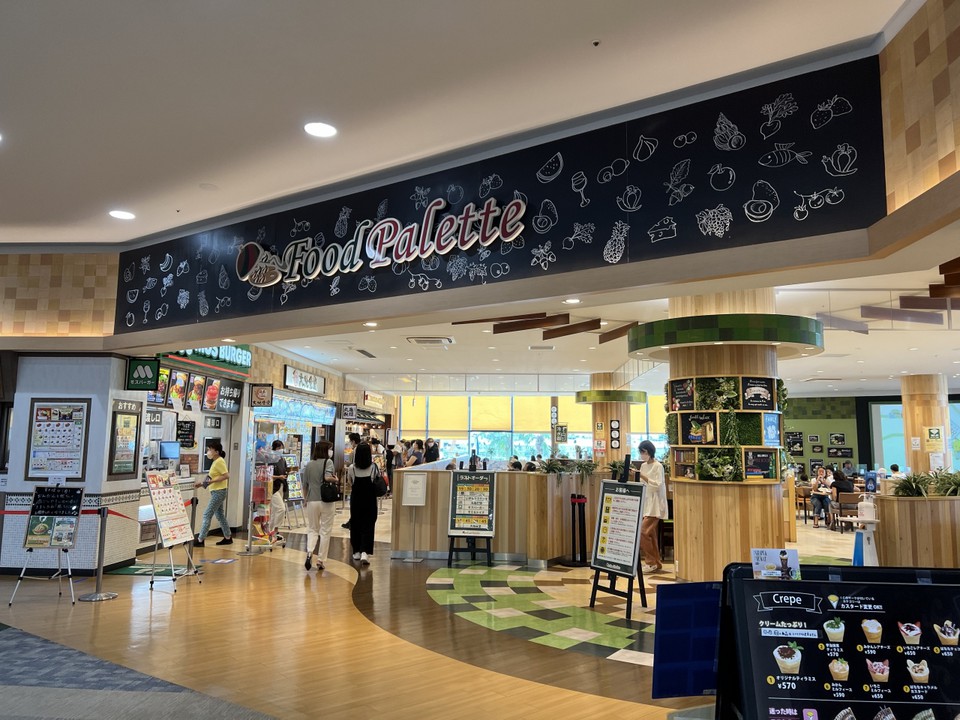 いきなりステーキの匂いが店内にまで。