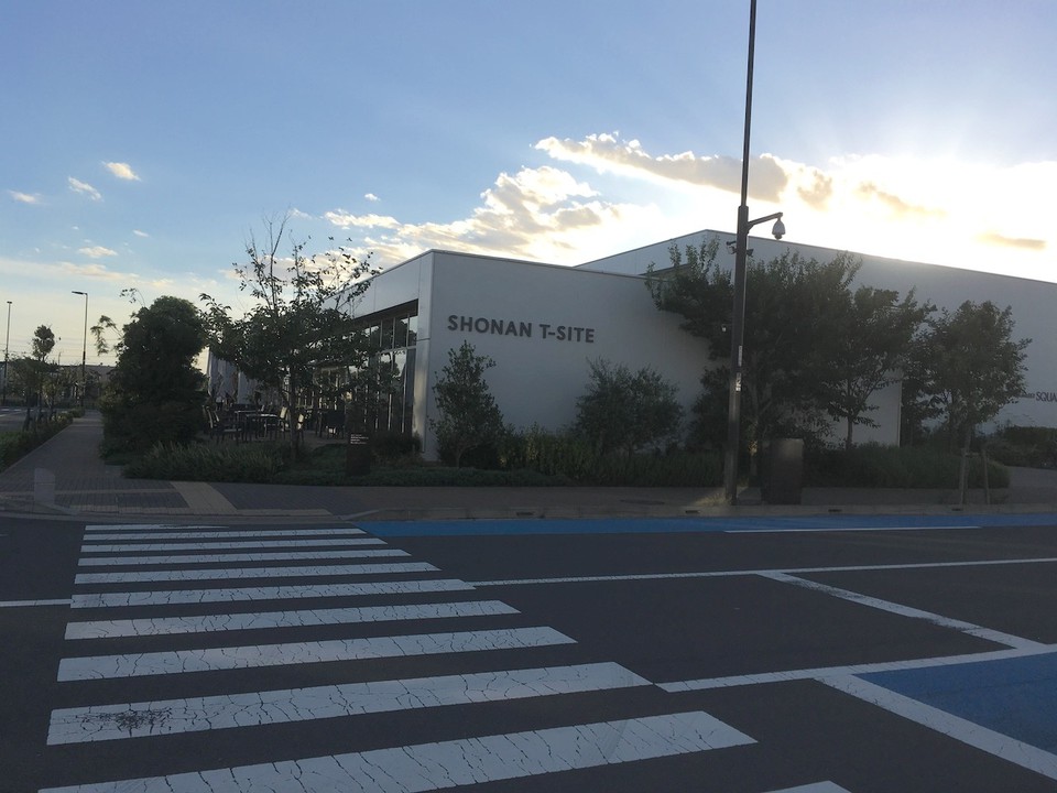 白い建物