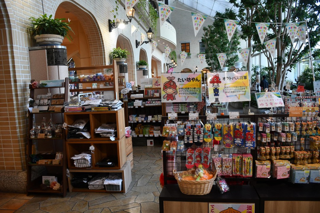 店内の様子