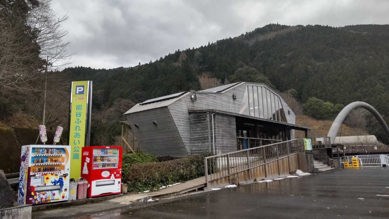 公園とショップ