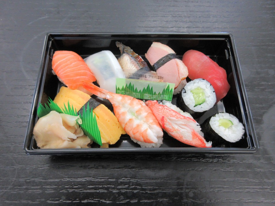寿司　510円