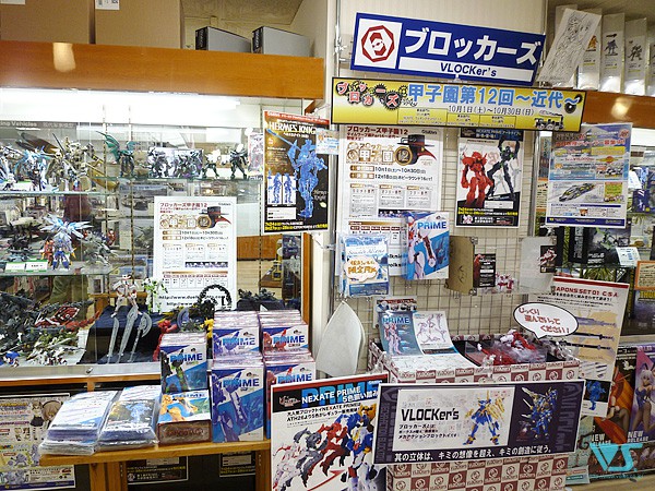 ボークス横浜ショールームの店内売場