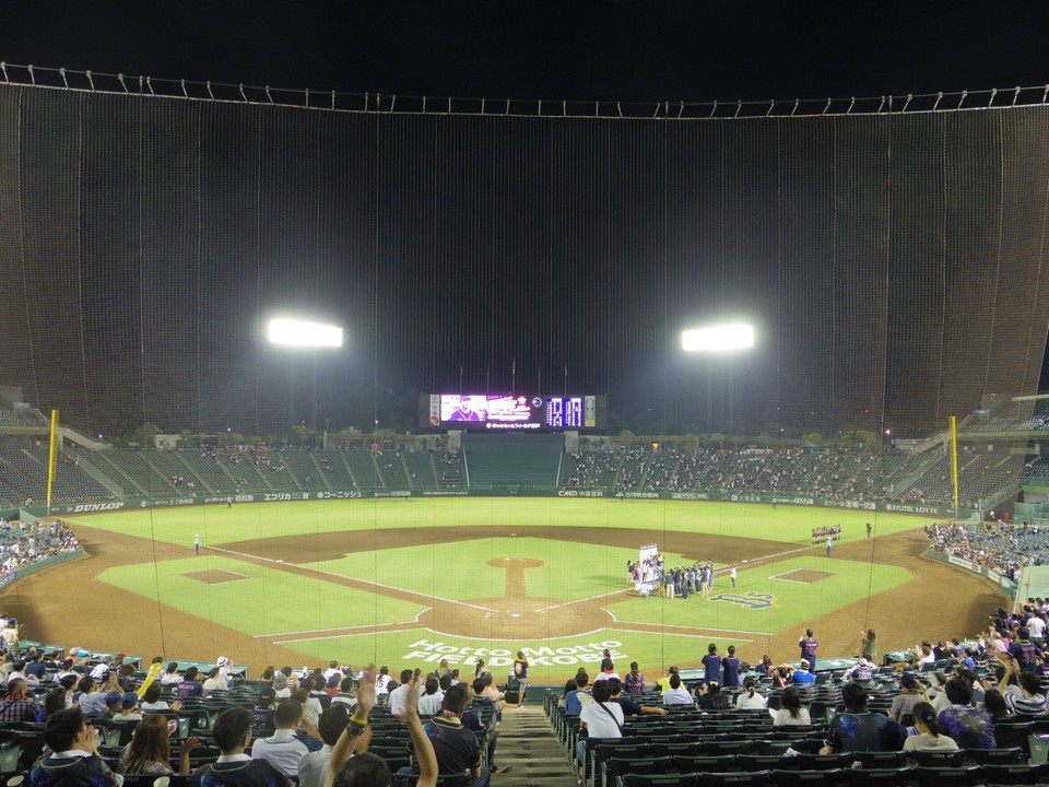スタジアム