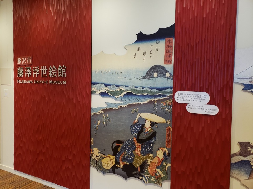 入口