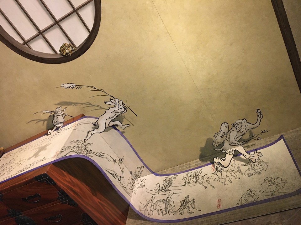 作品