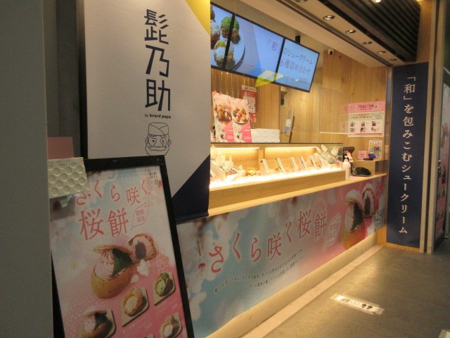 デザートとかも
