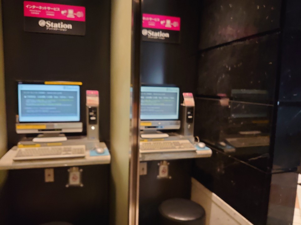パソコン完備です。コイン式です。