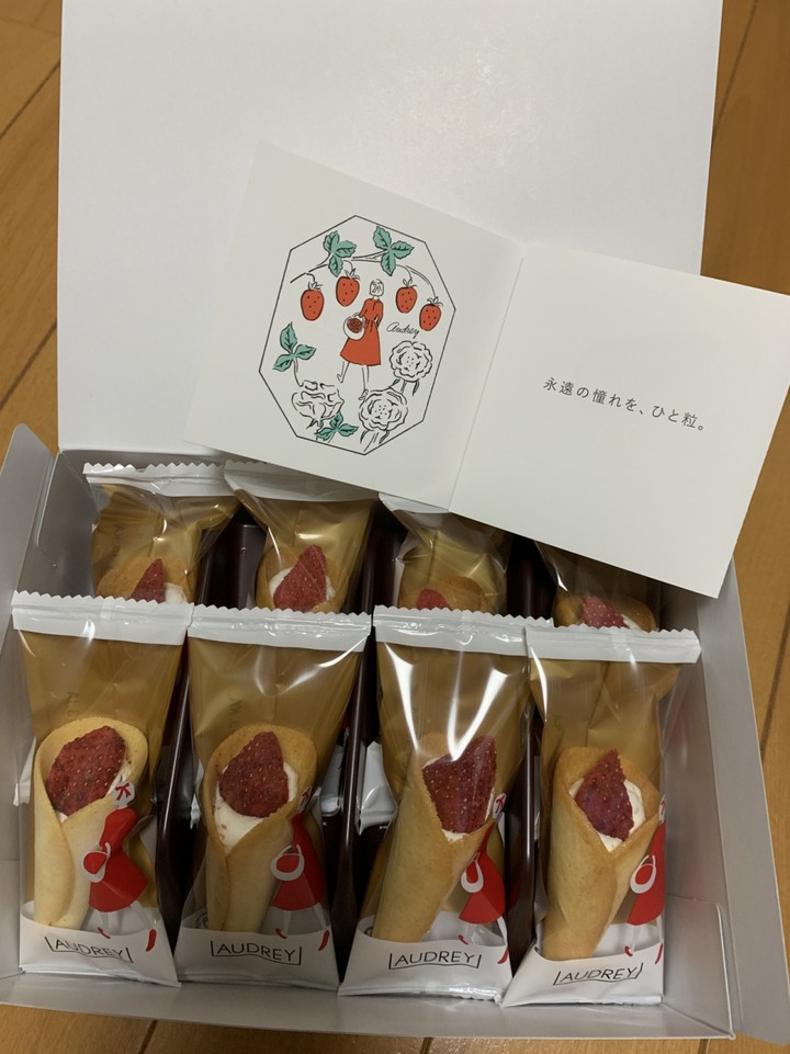 オードリーのスイーツ画像。