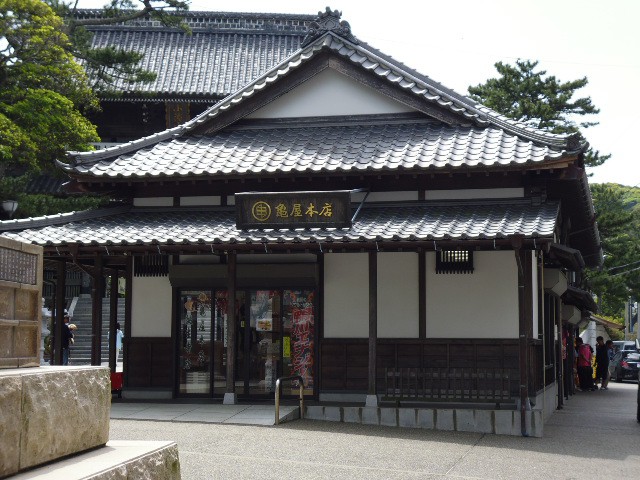 entrance