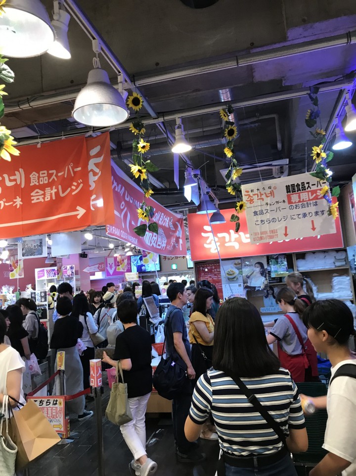 店内