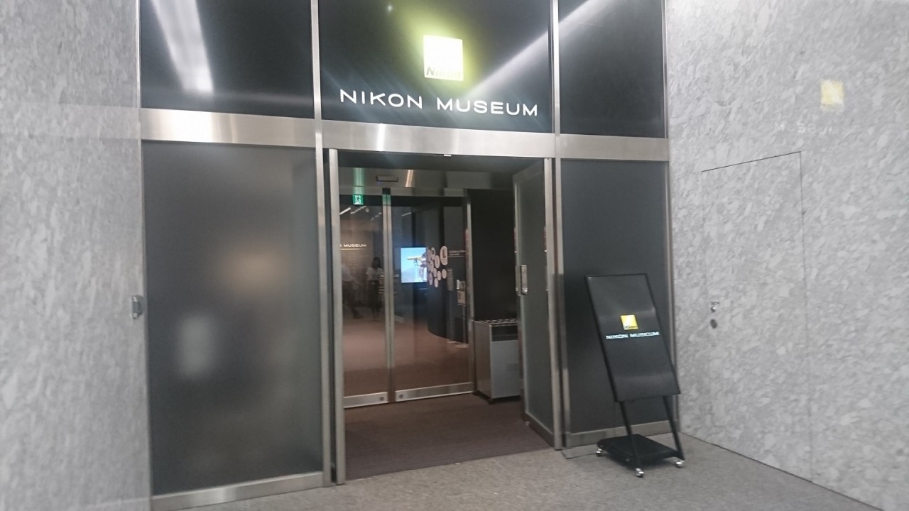 ニコンミュージアム入り口