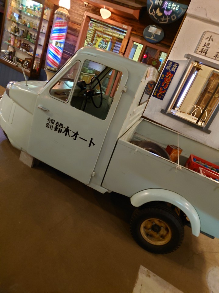 3輪車。