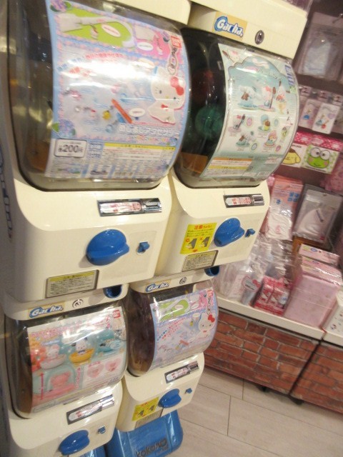 ガチャもあるよ