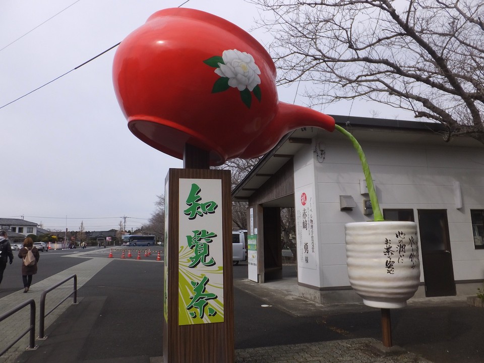 目立っていた案内。
