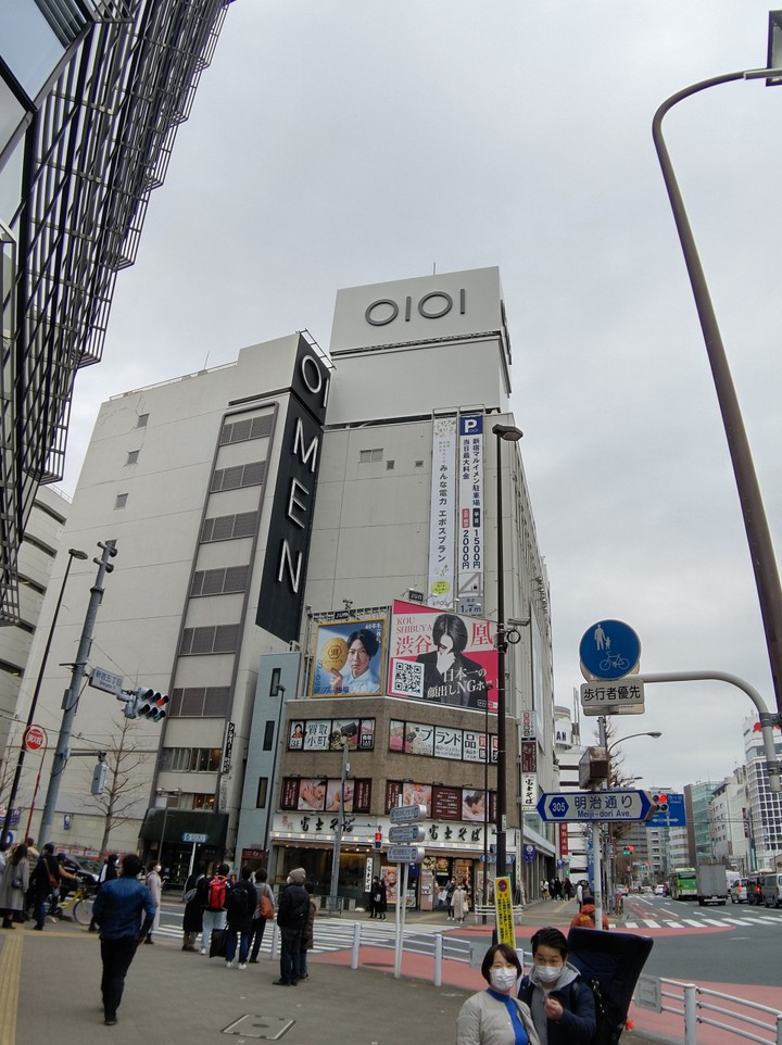 新宿マルイ メンの外観