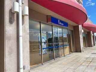 店舗外観の様子です。