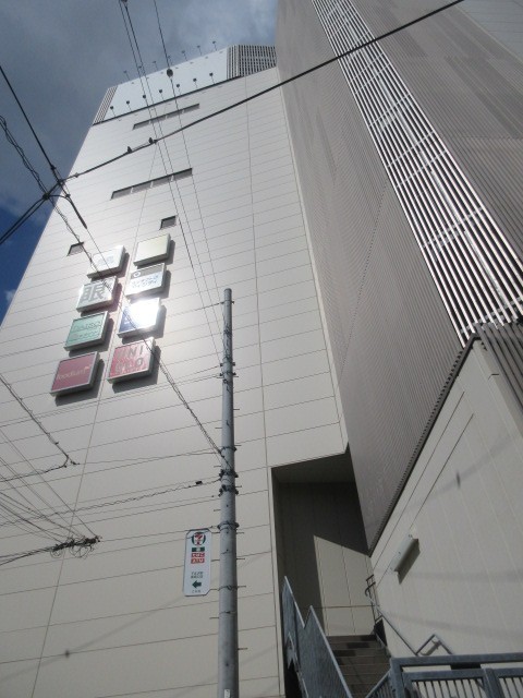 レシピの中に