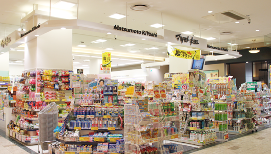 薬 マツモトキヨシ 徳島駅クレメントプラザ店