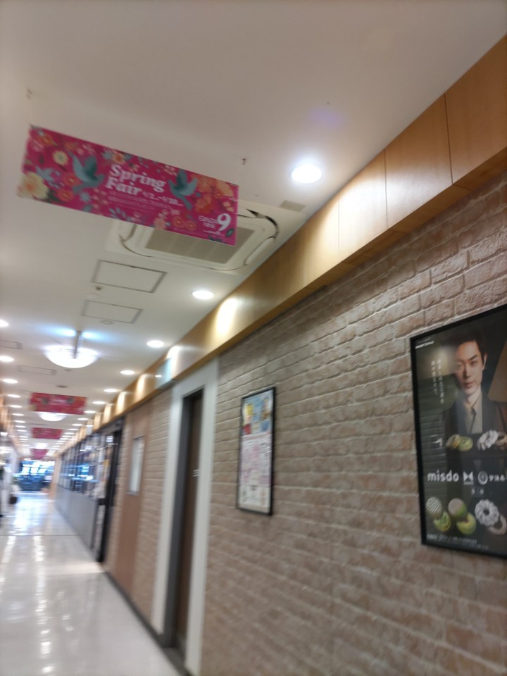 通路がせまめ