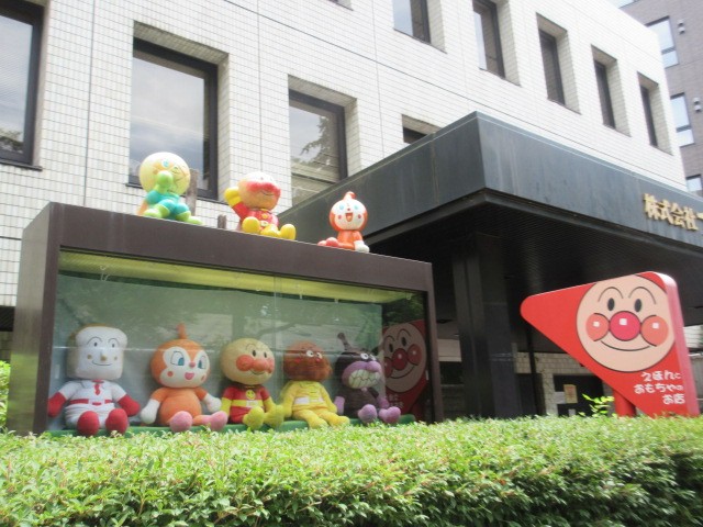 アンパンマン