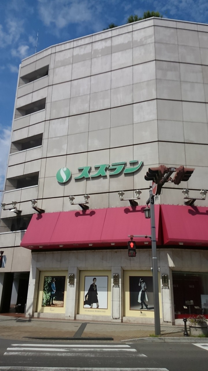 スズラン高崎店