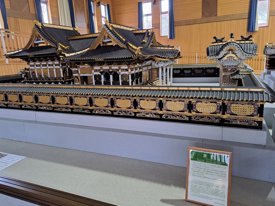 廻廊