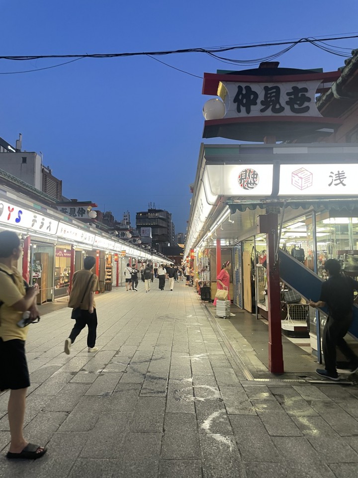 風景