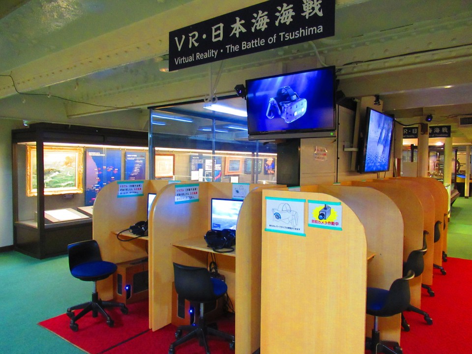 VRはおススメ