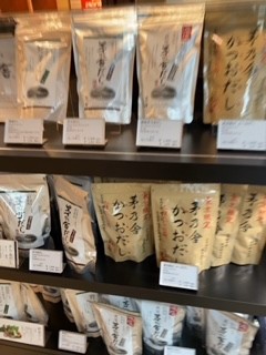 商品の様子です。