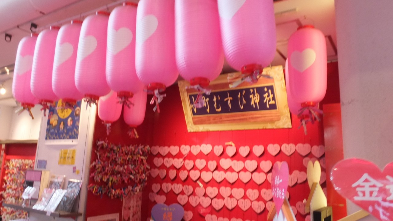 神社