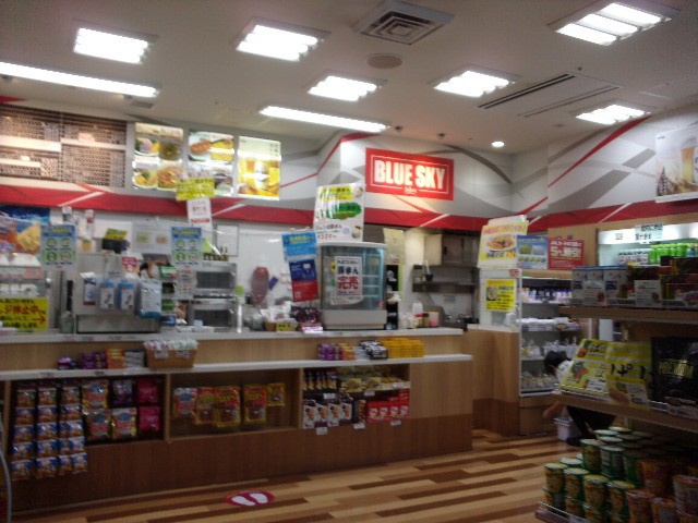 お店