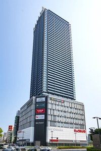 広島 オファー 駅 スマホケース