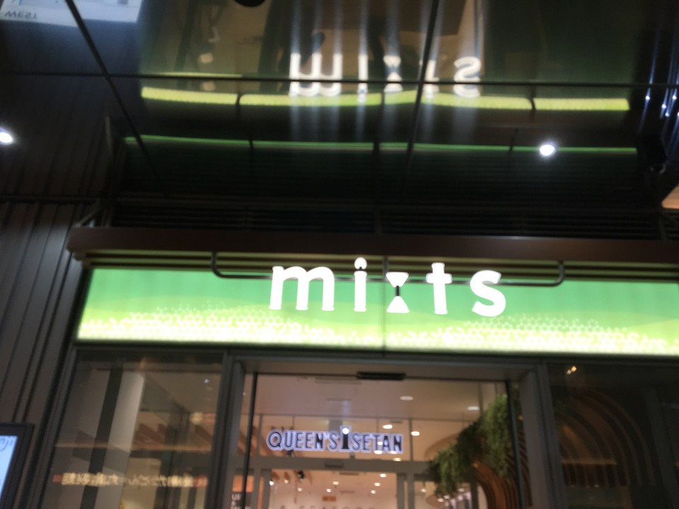 一階入口