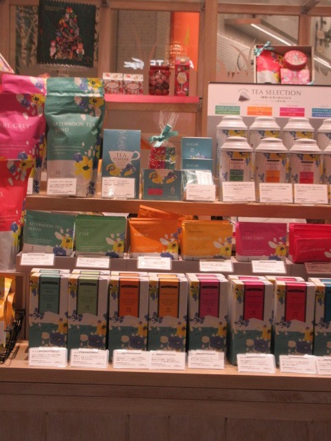 お店