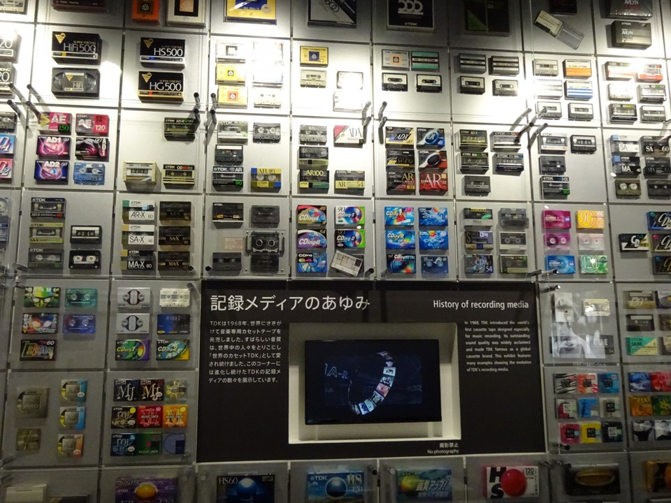 記録メディアの展示