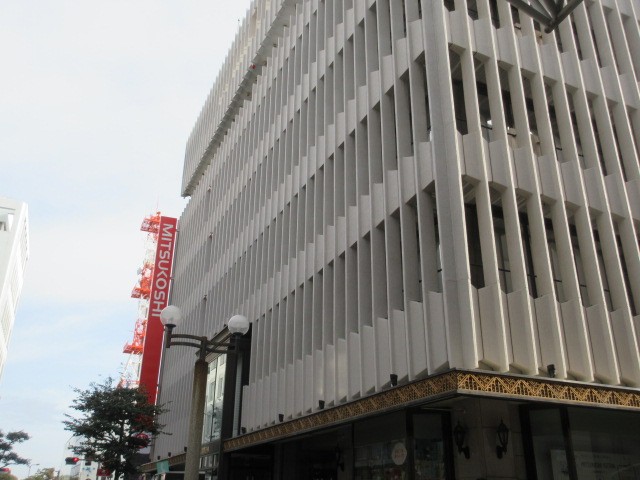 建物