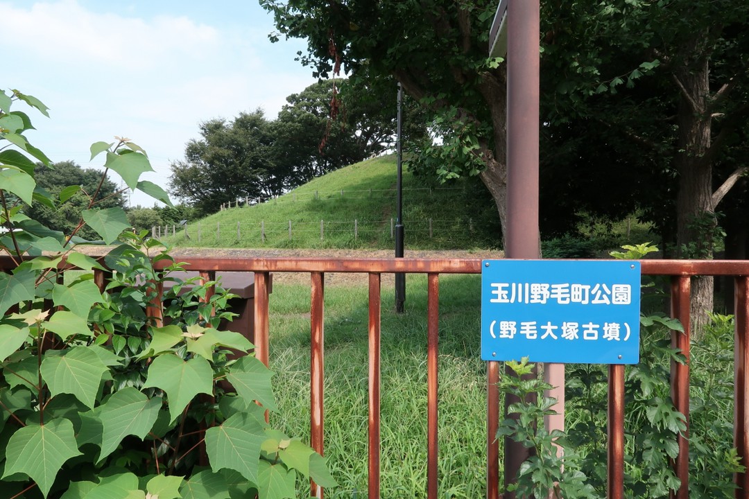 小さな看板
