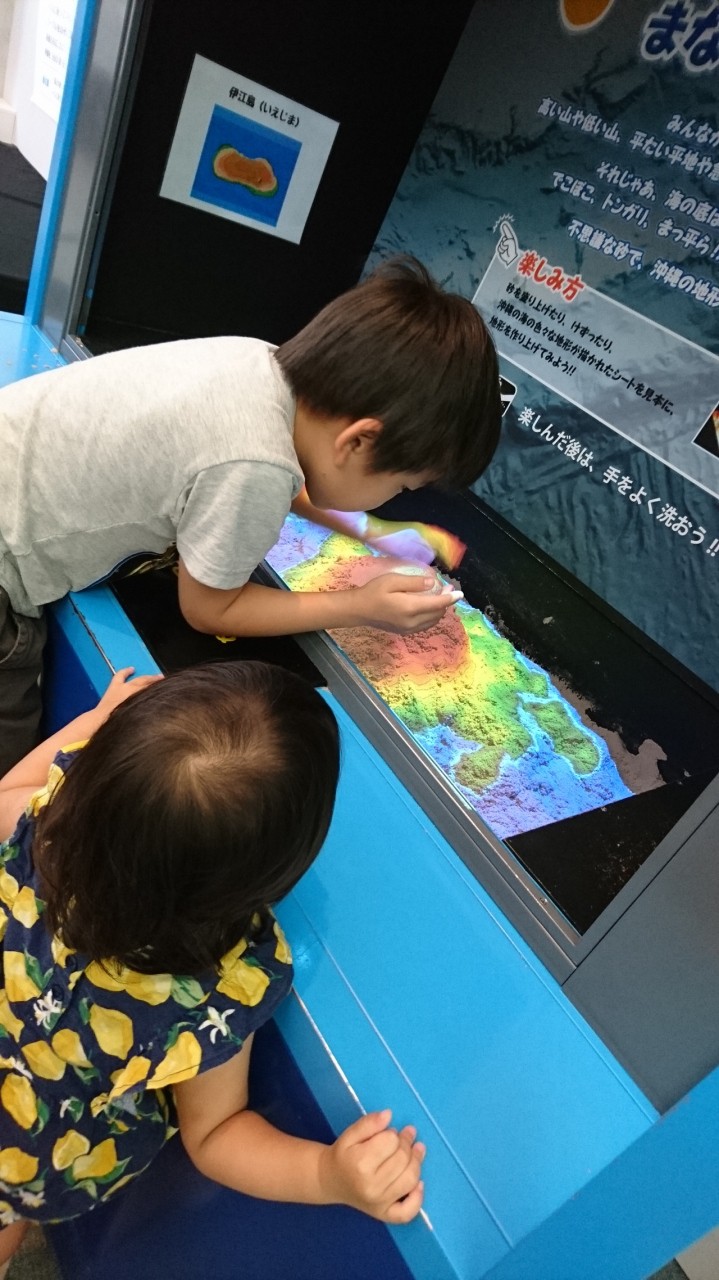 好きな形の島がつくれます