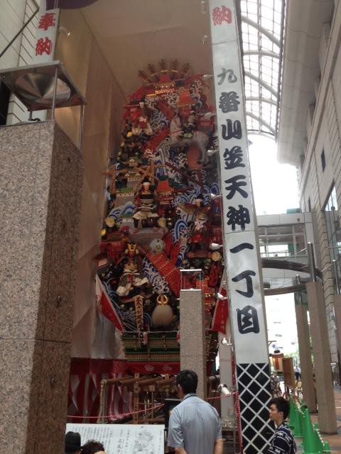 隣接の通路で！