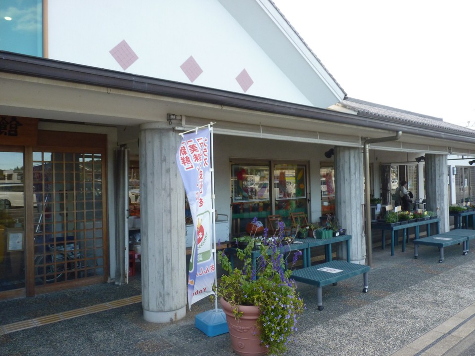 里の入口