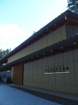 日光東照宮宝物館 