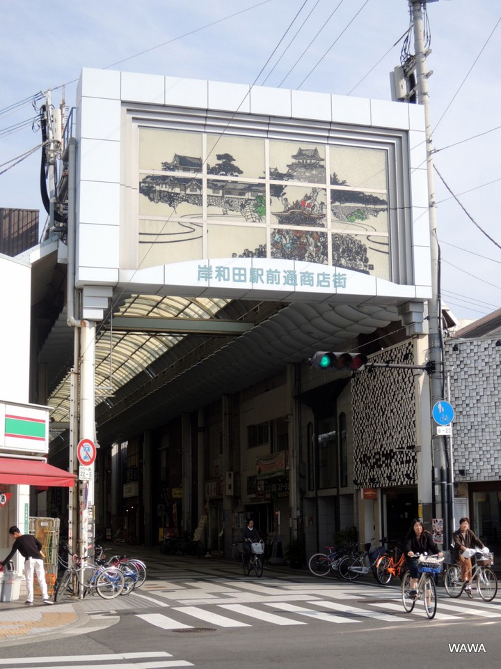 岸和田だんじり祭りが描かれたアーケード