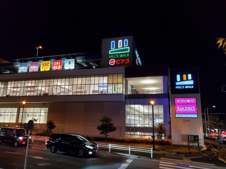 かなり大きいお店でした