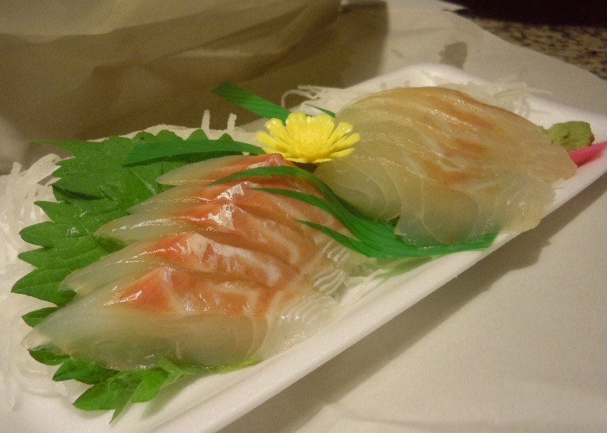 鯛