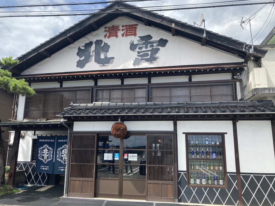 いい感じ