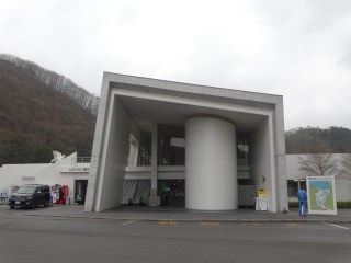 変わった形の建物です