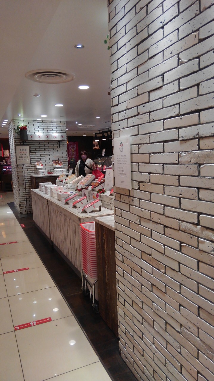 オードリー高島屋横浜店の外観画像。