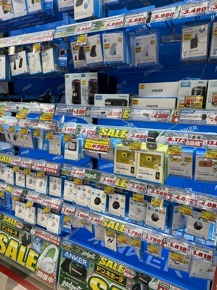店舗売場
