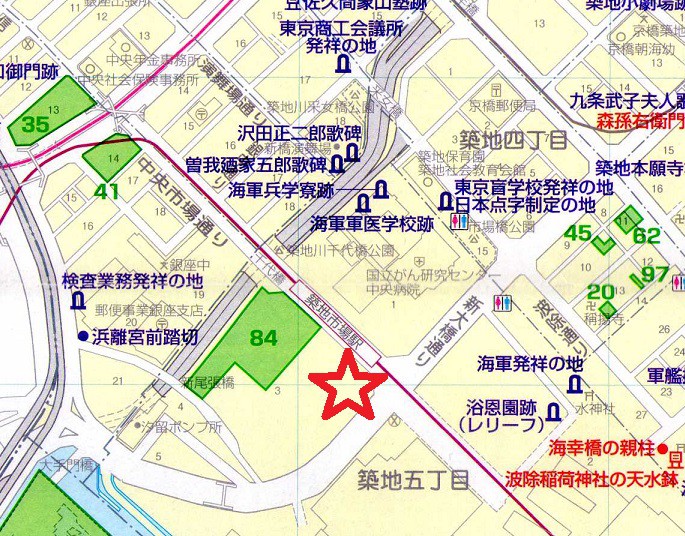 浜離宮朝日ホールは、浜離宮の近くで、中央市場の向いにあります