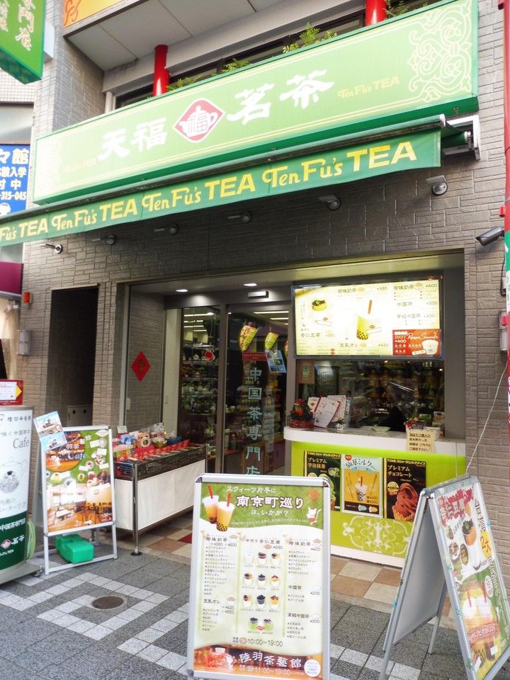 2階部分で飲食出来ます